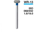 Боры Мани WR-13 (5 шт.), колесовидный, Mani Dia-Burs 00000910455 - фото 319038