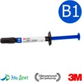 Filtek Ultimate Flowable, оттенок B1, жидкотекучий реставрационный материал (1 шприц 2гр), 3930B1, 3M 0001910734 - фото 319826 Filtek Ultimate Flowable, оттенок B1, жидкотекучий реставрационный материал (1 шприц 2гр), 3930B1, 3M 0001910734 - фото 319826