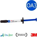 Filtek Ultimate Flowable, оттенок OA3, жидкотекучий реставрационный материал (1 шприц 2гр), 3930ОА3, 3M 0001910671 - фото 319839