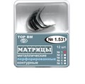 ТОР-1.531 (1) Матрицы контурные металлические перфорированные малые с выступом 12 шт. 0001911793 - фото 321096