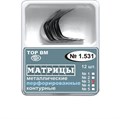 ТОР-1.531 (3) Матрицы контурные металлические перфорированные средние с выступом 12 шт. 0001910715 - фото 321104