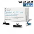 PALODENT V3 EZ COAT Матрицы 6.5 мм с тефлоновым покрытием 50 шт. 1231914692 - фото 321154