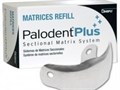 PALODENT V3 Матрицы 4,5мм - матрицы стоматологические. 50 шт 659720V 0001914643 - фото 321183