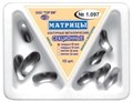 ТОР-1.097 Матрицы секционные металлические ассорти №1.2 (15 шт.) 50мкм 00000000497 - фото 321204