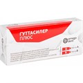 Гуттасилер Плюс-паста (8г+8г), Омега 00000000159 - фото 321795 Гуттасилер Плюс-паста (8г+8г), Омега 00000000159 - фото 321795