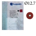 Диски Kagayaki RoundFlex M" жесткие 2218С, d12.7мм  грубый (бордо), 50 шт. 1231913469 - фото 321889