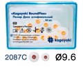 Диски плировочные Kagayaki RoundFlex" грубый, Ø9.6мм. (50шт), 2087C 1231913347 - фото 321947