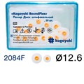 Диски полировочные Kagayaki RoundFlex" мягкие, Ø12. мм. (50шт), 2084F 1231913345 - фото 321953