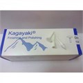 Полиры Kagayaki Enforce Pin 10шт.-Диск желтый мелкий уретановый  ЕР32-2 0001916540 - фото 322324