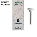 Полиры силиконовые Ensmart Pin Диск (бел. груб.), 10шт. на пласт.ножке, (ENP 125-2), Kagayaki 1231914624 - фото 322372