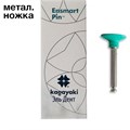 Полиры силиконовые Ensmart Pin Диск (зел. сред.), 10шт. на метал.ножке, (ENPS 70-2), Kagayaki 1231912980 - фото 322373