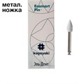 Полиры силиконовые Ensmart Pin Пуля (бел. груб.), 10шт. на метал.ножке, (ENPS 125-1), Kagayaki 1231914637 - фото 322381