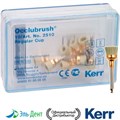 2510 Щетки Occlubrush для полировки композитов-чашка 10 шт., KERR 00000909836 - фото 322571