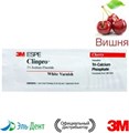 Clinpro White Varnish Cherry (1 ап..х0,5г)- материал для фторирования и снятия чувствительности в АПЛИКАТОРАХ, 3М 1231911499 - фото 322778 Clinpro White Varnish Cherry (1 ап..х0,5г)- материал для фторирования и снятия чувствительности в АПЛИКАТОРАХ, 3М 1231911499 - фото 322778