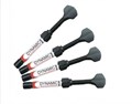 Dynamic Plus A1, шприц (4гр), микрогибридный композит President Dental Germany 0001916279 - фото 323343