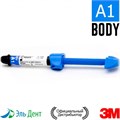 Filtek Ultimate Дозатор Body, Оттенок A1, 3920A1B универсальный реставрационный композит 3M 00000910435 - фото 323826