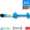 Filtek Ultimate Дозатор Body, Оттенок A4, 3920A4B универсальный реставрационный композит 3M 0001910543 - фото 323842 Filtek Ultimate Дозатор Body, Оттенок A4, 3920A4B универсальный реставрационный композит 3M 0001910543 - фото 323842