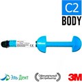 Filtek Ultimate Дозатор Body, Оттенок C2, 3920C2B универсальный реставрационный композит 3M 00000910479 - фото 323863