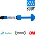 Filtek Ultimate Дозатор Body, Оттенок XW (отбеленный), 3920XWB универсальный реставрационный композит 3M 0001911064 - фото 323879