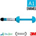 Filtek Ultimate Дозатор Enamel, Оттенок A1, 3920A1E универсальный реставрационный композит 3M 00000910436 - фото 323908