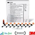 Filtek Z550 (Филтек) набор (8шпр х 4гр;  AdperSinglBond 6мл;  EtchGel 3мл), 3М 7050IK 0001911026 - фото 323995