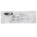 Краситель композитный Kolor+Plus охра, 2 мл. 23404, Kerr 0001915074 - фото 325445 Краситель композитный Kolor+Plus охра, 2 мл. 23404, Kerr 0001915074 - фото 325445