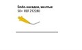 Насадки интраоральные Endo-Tips Люксакора Aut (50 шт)  жел., DMG 212280 0001911786 - фото 325626