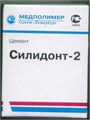 Силидонт-2 Цемент пломбировочный силикофосфатный 50г + 30г, Медполимер 00000001306 - фото 325637
