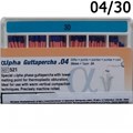 Альфа Гуттаперча (Alpha Guttapercha) №30 04 L28, VDW (Германия) 0001911091 - фото 326227