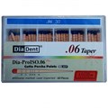 Штифты гуттаперчевые конусные .06 №30 (60шт), DiaDent 1231913183 - фото 326578