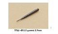 Штифты парапульпарные титановые ТПШ (0,6- 4,2). Форма, 6шт. 0001913232 - фото 326725