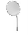 Зеркало увеличивающее без ручки, 22 мм. П-3243-22М. Sammar 00000909779 - фото 327992