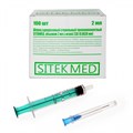 Шприц медицинский 2мл одноразовый 3-х компон., SITEKMED (ZIBO) 0,6x30 0001913269 - фото 328291
