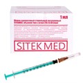 Шприц одноразовый 3х-комп 1 мл SITEKMED (ZIBO) 0,4х12 мм 0001914273 - фото 328301