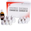 Синма-М цвет 16 пластмасса для несъемного протезирования (флакон 2х40г, жидкость 40 мл), Стома 00000001409 - фото 329852
