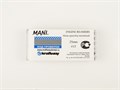 Engine reamers №15 - 25мм (6 шт.), MANI 00000000418 - фото 329936 Engine reamers №15 - 25мм (6 шт.), MANI 00000000418 - фото 329936