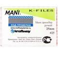 К-Files №25 Мани (25мм) 00000000444 - фото 330460
