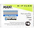 К-Files №30 Мани (25мм) 00000000445 - фото 330470