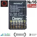 Pathfile NiTi №016 (31мм) - инструмент стоматологический эндодонтический 6 шт. Maillefer 0001914192 - фото 331207