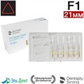 PROTAPER GOLD F1 21MM (Стерильные), 6шт.  Maillefer 1231912078 - фото 331488