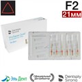 PROTAPER GOLD F2 21MM (Стерильные), 6шт.  Maillefer 1231912079 - фото 331497