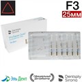 PROTAPER GOLD F3 25MM (Стерильные), 6шт. Maillefer 1231912085 - фото 331509