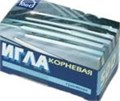 Иглы корневые ассорти (500 шт.), КМИЗ 00000000332 - фото 332645