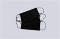 Маски SENSE" ЧЕРНЫЕ 3-х слойные на резинке (50 шт) 0001915377 - фото 333058 Маски SENSE" ЧЕРНЫЕ 3-х слойные на резинке (50 шт) 0001915377 - фото 333058