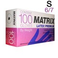 Перчатки латексные MATRIX Premium S (6|7) 100шт. 0001911824 - фото 333258