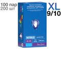 Перчатки нитриловые ZN303 Safe&Care, р-р XL, 200 шт. 1231915520 - фото 333387