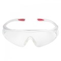 Очки О55 Hammer Profi" (PC) прозрачные незапотевающие мягкий носоупор и заушники РОСОМЗ (Россия) 0001911692 - фото 333878