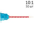 Насадки смешивающие для Люксатемпа/Протемпа 10:1 (сине-оранжевые) 50шт., Dispodent 00000910129 - фото 334493