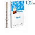 Osteobiol MP3 - гель в шприце 1см3. Смесь гранул и Geo-0 (90%гранул,10%-коллагена) A3005FS 1231911155 - фото 335487