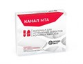 Канал МТА 10шт.-материал для устранения дефектов корневых каналов, Омега 0001912481 - фото 335657